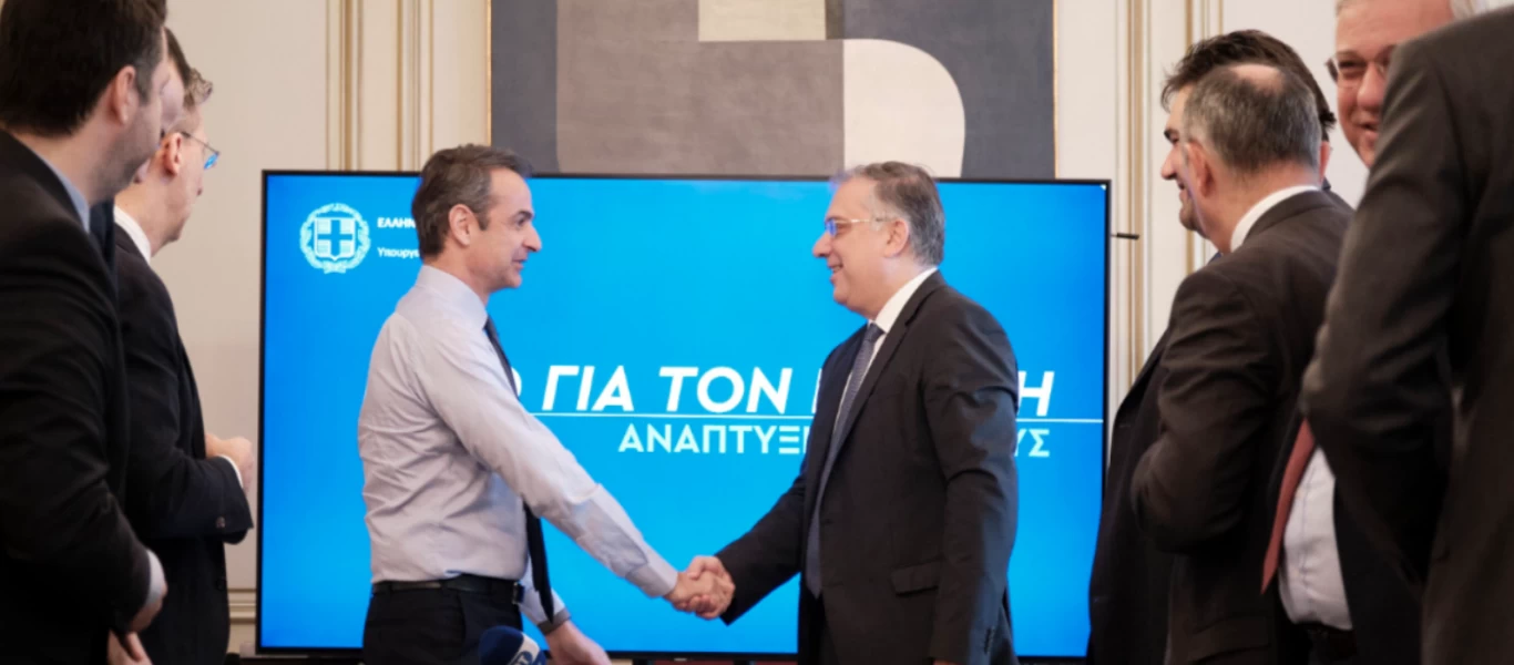 Κ. Μητσοτάκης σε συνάντηση με ηγεσία υπουργείου Εσωτερικών: «Εμπιστευόμαστε τον Έλληνα δημόσιο λειτουργό»